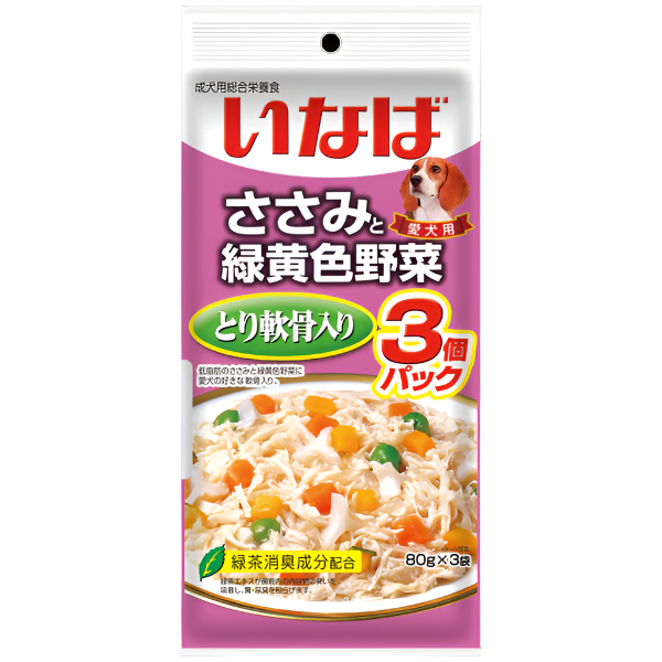 Ciao - Chicken Fillet Topping Chicken Cartilage and Vegetables
