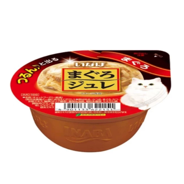 Ciao - Soft Jelly Cup Tuna