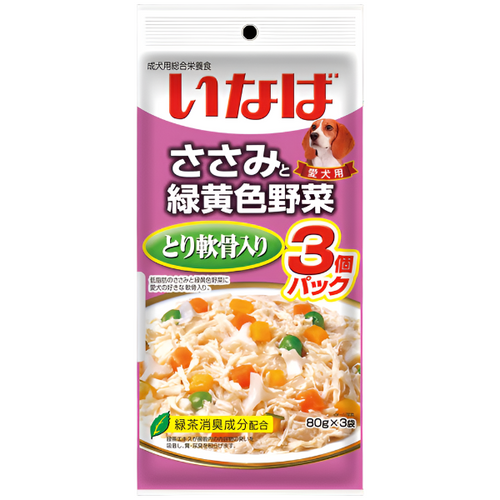Ciao - Chicken Fillet Topping Chicken Cartilage and Vegetables